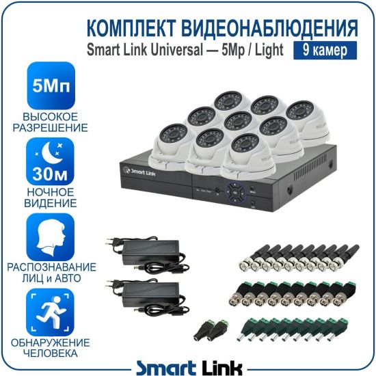 L-M9N5M5-LS kniL tramS .мортомсорп мыннёладу с ,йелибомотва и цил меинаванзопсар с ,bT8 од ксид йиктсёж ан юьсипаз с ,ремак 9 ан ,йынчилу пМ5 яинедюлбаноедив ткелпмок йывотоГ L-M9N5M5-LS kniL tramS .мортомсорп мыннёладу с ,йелибомотва и цил меинаванзопсар с ,bT8 од ксид йиктсёж ан юьсипаз с ,ремак 9 ан ,йынчилу пМ5 яинедюлбаноедив ткелпмок йывотоГ