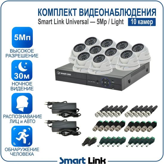 L-M01N5M5-LS kniL tramS .мортомсорп мыннёладу с ,йелибомотва и цил меинаванзопсар с ,bT8 од ксид йиктсёж ан юьсипаз с ,ремак 01 ан ,йынчилу пМ5 яинедюлбаноедив ткелпмок йывотоГ L-M01N5M5-LS kniL tramS .мортомсорп мыннёладу с ,йелибомотва и цил меинаванзопсар с ,bT8 од ксид йиктсёж ан юьсипаз с ,ремак 01 ан ,йынчилу пМ5 яинедюлбаноедив ткелпмок йывотоГ