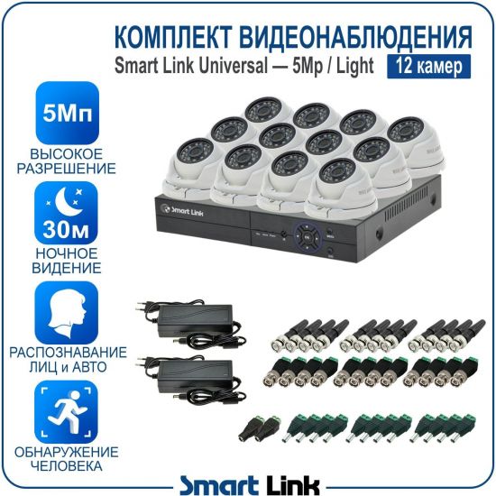 L-M21N5M5-LS kniL tramS .мортомсорп мыннёладу с ,йелибомотва и цил меинаванзопсар с ,bT8 од ксид йиктсёж ан юьсипаз с ,ремак 21 ан ,йынчилу пМ5 яинедюлбаноедив ткелпмок йывотоГ L-M21N5M5-LS kniL tramS .мортомсорп мыннёладу с ,йелибомотва и цил меинаванзопсар с ,bT8 од ксид йиктсёж ан юьсипаз с ,ремак 21 ан ,йынчилу пМ5 яинедюлбаноедив ткелпмок йывотоГ