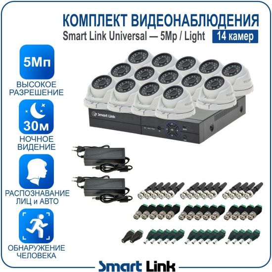 L-M41N5M5-LS kniL tramS .мортомсорп мыннёладу с ,йелибомотва и цил меинаванзопсар с ,bT8 од ксид йиктсёж ан юьсипаз с ,ремак 41 ан ,йынчилу пМ5 яинедюлбаноедив ткелпмок йывотоГ