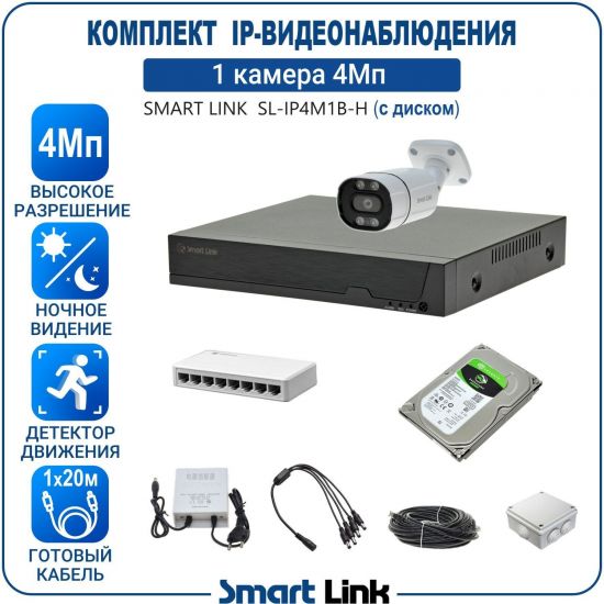 H-B1M4PI-LS kniL tramS .асензиб ,ичад ,амод ялд ,мортомсорп мыннёладу с ,моксид миктсёж с ,уремак 1 ан ,йынчилу ,яинедюлбаноедив-PI пМ4 ткелпмок йывотоГ H-B1M4PI-LS kniL tramS .асензиб ,ичад ,амод ялд ,мортомсорп мыннёладу с ,моксид миктсёж с ,уремак 1 ан ,йынчилу ,яинедюлбаноедив-PI пМ4 ткелпмок йывотоГ