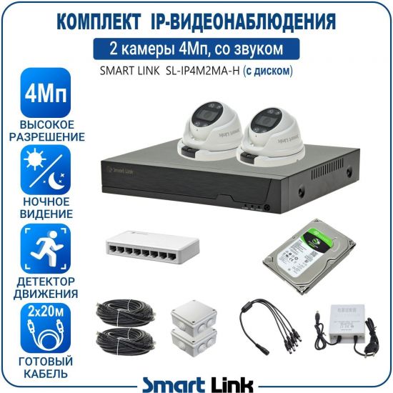 H-AM2M4PI-LS kniL tramS .асензиб ,ичад ,амод ялд ,мортомсорп мыннёладу с ,моксид миктсёж с ,мокувз ос ыремак 2 ан ,йынчилу ,яинедюлбаноедив-PI пМ4 ткелпмок йывотоГ H-AM2M4PI-LS kniL tramS .асензиб ,ичад ,амод ялд ,мортомсорп мыннёладу с ,моксид миктсёж с ,мокувз ос ыремак 2 ан ,йынчилу ,яинедюлбаноедив-PI пМ4 ткелпмок йывотоГ