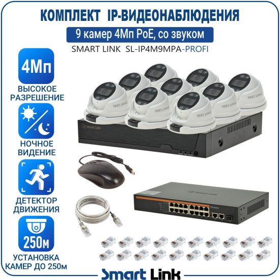 P-APM9M4PI-LS kniL tramS .асензиб ,ичад ,амод ялд ,мортомсорп мыннёладу с ,ксид йиктсёж ан юьсипаз с ,мокувз ос ремак 9 ан ,йынчилу ,EoP яинедюлбаноедив-PI пМ4 ткелпмок йывотоГ P-APM9M4PI-LS kniL tramS .асензиб ,ичад ,амод ялд ,мортомсорп мыннёладу с ,ксид йиктсёж ан юьсипаз с ,мокувз ос ремак 9 ан ,йынчилу ,EoP яинедюлбаноедив-PI пМ4 ткелпмок йывотоГ