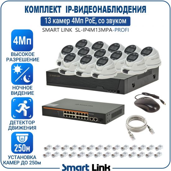 P-APM31M4PI-LS kniL tramS .асензиб ,ичад ,амод ялд ,мортомсорп мыннёладу с ,ксид йиктсёж ан юьсипаз с ,мокувз ос ремак 31 ан ,йынчилу ,EoP яинедюлбаноедив-PI пМ4 ткелпмок йывотоГ