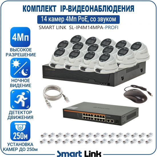 P-APM41M4PI-LS kniL tramS .асензиб ,ичад ,амод ялд ,мортомсорп мыннёладу с ,ксид йиктсёж ан юьсипаз с ,мокувз ос ремак 41 ан ,йынчилу ,EoP яинедюлбаноедив-PI пМ4 ткелпмок йывотоГ