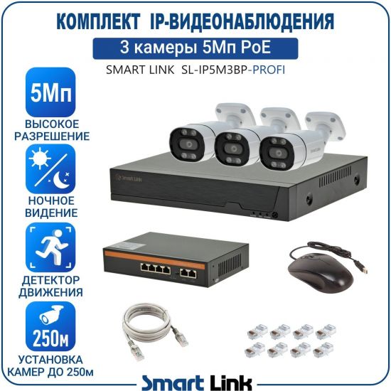 P-PB3M5PI-LS kniL tramS .асензиб ,ичад ,амод ялд ,мортомсорп мыннёладу с ,ксид йиктсёж ан юьсипаз с ,ыремак 3 ан ,йынчилу ,EoP яинедюлбаноедив-PI пМ5 ткелпмок йывотоГ P-PB3M5PI-LS kniL tramS .асензиб ,ичад ,амод ялд ,мортомсорп мыннёладу с ,ксид йиктсёж ан юьсипаз с ,ыремак 3 ан ,йынчилу ,EoP яинедюлбаноедив-PI пМ5 ткелпмок йывотоГ