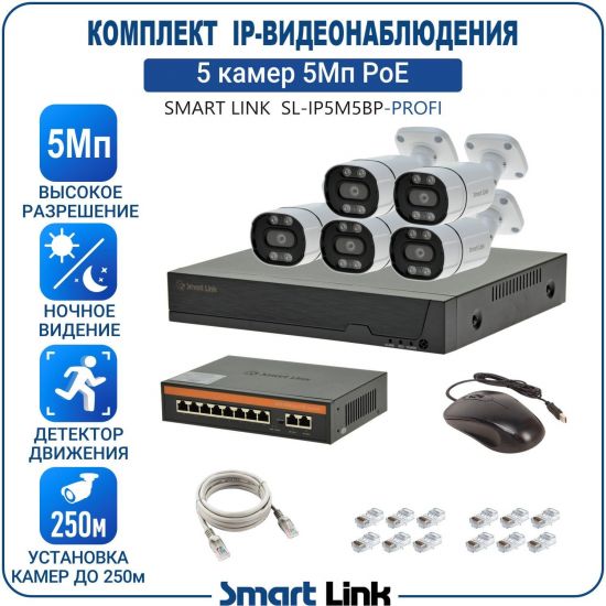 P-PB5M5PI-LS kniL tramS .асензиб ,ичад ,амод ялд ,мортомсорп мыннёладу с ,ксид йиктсёж ан юьсипаз с ,ремак 5 ан ,йынчилу ,EoP яинедюлбаноедив-PI пМ5 ткелпмок йывотоГ P-PB5M5PI-LS kniL tramS .асензиб ,ичад ,амод ялд ,мортомсорп мыннёладу с ,ксид йиктсёж ан юьсипаз с ,ремак 5 ан ,йынчилу ,EoP яинедюлбаноедив-PI пМ5 ткелпмок йывотоГ