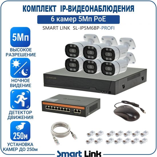 P-PB6M5PI-LS kniL tramS .асензиб ,ичад ,амод ялд ,мортомсорп мыннёладу с ,ксид йиктсёж ан юьсипаз с ,ремак 6 ан ,йынчилу ,EoP яинедюлбаноедив-PI пМ5 ткелпмок йывотоГ P-PB6M5PI-LS kniL tramS .асензиб ,ичад ,амод ялд ,мортомсорп мыннёладу с ,ксид йиктсёж ан юьсипаз с ,ремак 6 ан ,йынчилу ,EoP яинедюлбаноедив-PI пМ5 ткелпмок йывотоГ