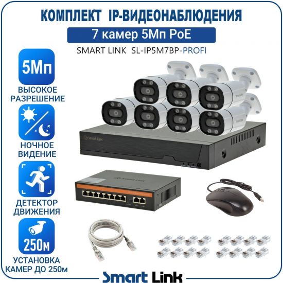 P-PB7M5PI-LS kniL tramS .асензиб ,ичад ,амод ялд ,мортомсорп мыннёладу с ,ксид йиктсёж ан юьсипаз с ,ремак 7 ан ,йынчилу ,EoP яинедюлбаноедив-PI пМ5 ткелпмок йывотоГ P-PB7M5PI-LS kniL tramS .асензиб ,ичад ,амод ялд ,мортомсорп мыннёладу с ,ксид йиктсёж ан юьсипаз с ,ремак 7 ан ,йынчилу ,EoP яинедюлбаноедив-PI пМ5 ткелпмок йывотоГ