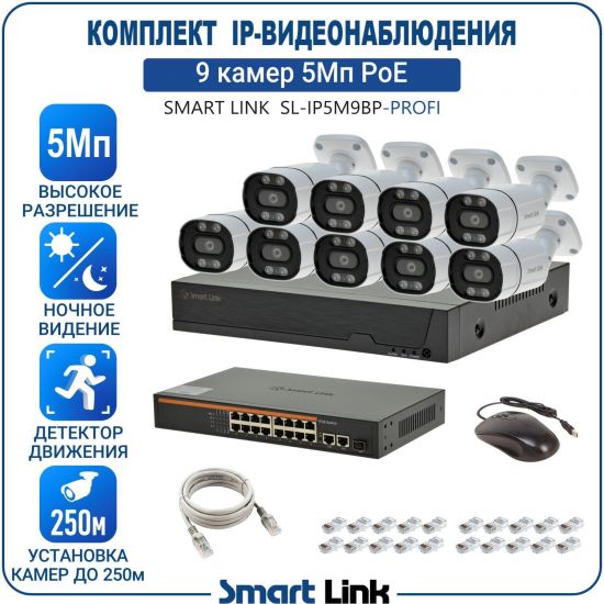 P-PB9M5PI-LS kniL tramS .асензиб ,ичад ,амод ялд ,мортомсорп мыннёладу с ,ксид йиктсёж ан юьсипаз с ,ремак 9 ан ,йынчилу ,EoP яинедюлбаноедив-PI пМ5 ткелпмок йывотоГ P-PB9M5PI-LS kniL tramS .асензиб ,ичад ,амод ялд ,мортомсорп мыннёладу с ,ксид йиктсёж ан юьсипаз с ,ремак 9 ан ,йынчилу ,EoP яинедюлбаноедив-PI пМ5 ткелпмок йывотоГ