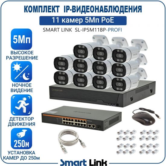 P-PB11M5PI-LS kniL tramS .асензиб ,ичад ,амод ялд ,мортомсорп мыннёладу с ,ксид йиктсёж ан юьсипаз с ,ремак 11 ан ,йынчилу ,EoP яинедюлбаноедив-PI пМ5 ткелпмок йывотоГ P-PB11M5PI-LS kniL tramS .асензиб ,ичад ,амод ялд ,мортомсорп мыннёладу с ,ксид йиктсёж ан юьсипаз с ,ремак 11 ан ,йынчилу ,EoP яинедюлбаноедив-PI пМ5 ткелпмок йывотоГ