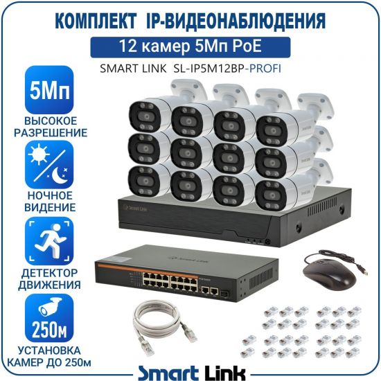 P-PB21M5PI-LS kniL tramS .асензиб ,ичад ,амод ялд ,мортомсорп мыннёладу с ,ксид йиктсёж ан юьсипаз с ,ремак 21 ан ,йынчилу ,EoP яинедюлбаноедив-PI пМ5 ткелпмок йывотоГ P-PB21M5PI-LS kniL tramS .асензиб ,ичад ,амод ялд ,мортомсорп мыннёладу с ,ксид йиктсёж ан юьсипаз с ,ремак 21 ан ,йынчилу ,EoP яинедюлбаноедив-PI пМ5 ткелпмок йывотоГ