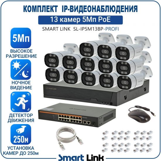 P-PB31M5PI-LS kniL tramS .асензиб ,ичад ,амод ялд ,мортомсорп мыннёладу с ,ксид йиктсёж ан юьсипаз с ,ремак 31 ан ,йынчилу ,EoP яинедюлбаноедив-PI пМ5 ткелпмок йывотоГ