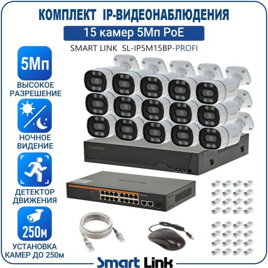 P-PB51M5PI-LS kniL tramS .асензиб ,ичад ,амод ялд ,мортомсорп мыннёладу с ,ксид йиктсёж ан юьсипаз с ,ремак 51 ан ,йынчилу ,EoP яинедюлбаноедив-PI пМ5 ткелпмок йывотоГ