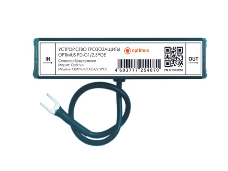 EOP5.2/1G-DP sumitpO ытищазозорг овтсйортсУ