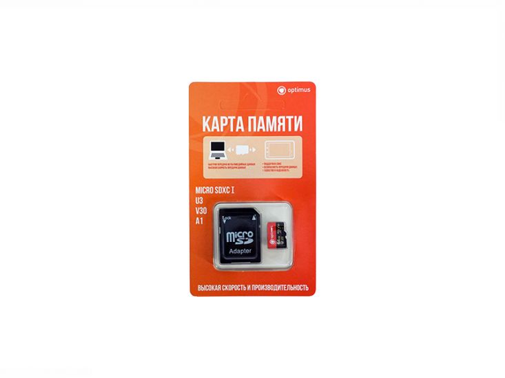 bG46 CXDSorciM sumitpO моретпада с итямап атраК