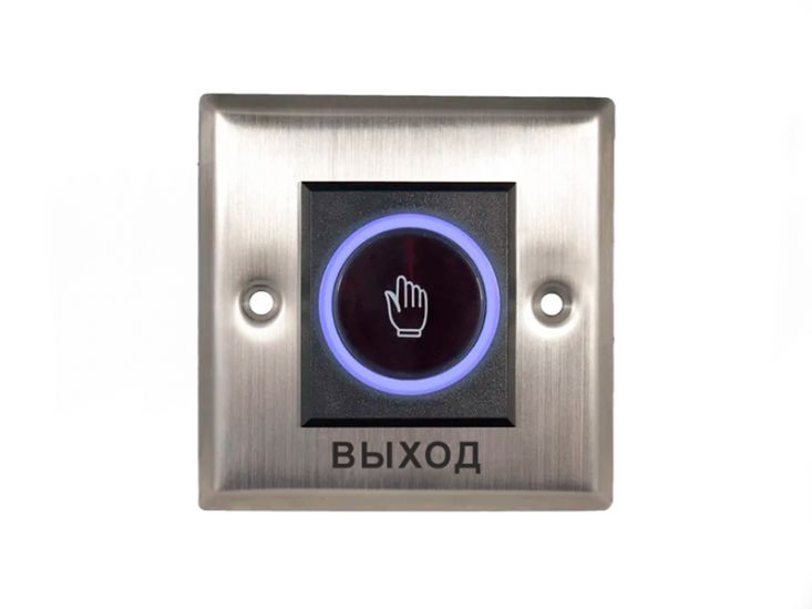 )ллатем( CN/ON - "дохыВ" sumitpO акпонк яанткатноксеБ