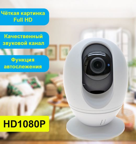 .SH102W-VM noisivorciM .йинещбоос хывосолог яинедевзиорпсов йеицкнуф с ,итямап утрак ан юьсипаз с ,асифо / амод ялд ,P0801 пМ2 яанторовоп iFiW яинедюлбаноедив аремак нйалнО .SH102W-VM noisivorciM .йинещбоос хывосолог яинедевзиорпсов йеицкнуф с ,итямап утрак ан юьсипаз с ,асифо / амод ялд ,P0801 пМ2 яанторовоп iFiW яинедюлбаноедив аремак нйалнО